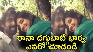 Rana Daggubati Wife Images | Hero Rana Daggubati Wife Miheeka Balaji Photos | Celebrity Pics