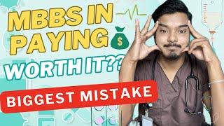 Watch this if you are studying MBBS in paying in Nepal Watch in 1.25x Speed for better Experience