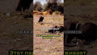 Этот парень заслуживает уважения️ #добро #успех #саморазвитие #жизнь #психология #здоровье #любовь