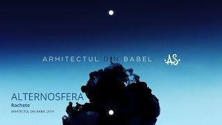 Alternosfera – Rachete | Official Audio | 2019