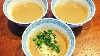 Hot Pot Sesame Dipping Sauce | 火锅芝麻蘸酱