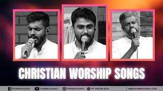 CHRISTIAN WORSHIP SONGS || SHARUN & POWERVISION CHOIR || @powervisiontv