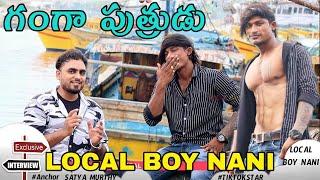 Local Boy Nani Tiktok Star | Exclusive Full Interview | Viral Hub | Anchor Satya Vizag