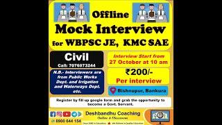 Mock Interview for WBPSC JE & KMC SAE