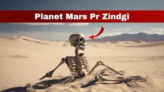 Can humans live on planet Mars? | Life on Mars | Info Family