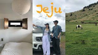 Jeju vlog • 제주여행 가면 무조건 여기 제주동쪽여행 3박4일 코스 추천 숙소부터 사진스팟, 맛집까지 | 3주년 기념 여행•구좌읍•조천읍•제주공항주변 사진 스팟 맛집