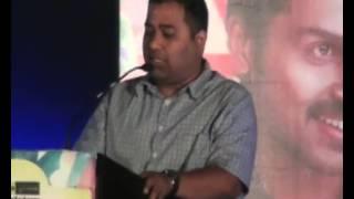 Producer CV Kumar at All In All Alaguraja Audio Release