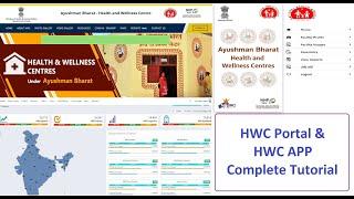 HWC Portal & HWC APP Complete Tutorial Video