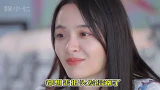 单向奔赴的爱情！#李莎旻子 #隔壁老樊