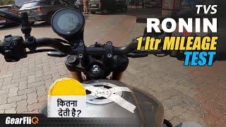 TVS Ronin Mileage Test - Impressive ! | GearFliQ