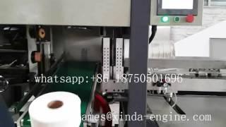 CIL SP450 small bobbin paper Full Automatic Log Saw machine