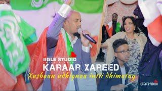 KARAAR XAREED SHOWGII QARNIGA GERMANY XUSBAAN U DHIGNAA INTII SHIMATAY 18MAY 2024