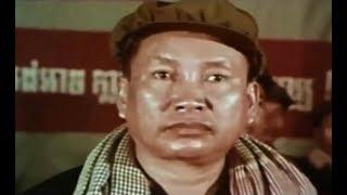 Pol Pot tribute