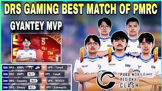 DRS GAMING BEST AGGRESSIVE MATCH OF PMRC 2024 | Massive 15 Kills - Gyantey MVP | kvn gaming