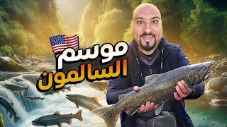 هواية المصاعب، لحظات مرعبه !