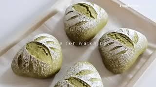 抹茶奶香软欧包 | 在家做出面包店同款 Matcha milk-flavored soft bread recipe