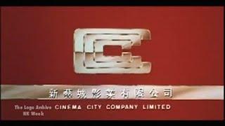 Cinema City Company Ltd. (新藝城影業有限公司)