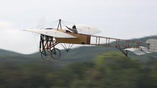 100 Year Old Blériot XI by Mikael Carlson - Hahnweide 2019