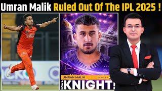 Umran Malik ruled out of IPL 2025 due to injury, KKR name Chetan Sakariya as replacement.