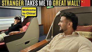 Stranger Buys Me Business Class in China’s Bullet Train! 