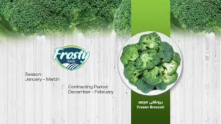 Frosty foods IQF Frozen Broccoli