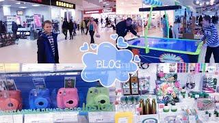 ВЛОГ. Торговый центр. М.Видео.  Развлечения! In LOG.  shopping center .  M. Video Entertainment!