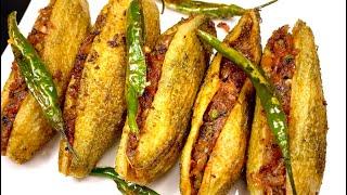 भरवा करेले बनाने का बहुत ही आसान तरीका | Stuffed karela Recipe | Stuffed Bittergourd recipe in Hindi