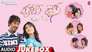 Happy Days Full Album Audio Jukebox | Varun,Sandesh,Nikhil,Vamsi | Micky J Meyer | A Sekhar Kammula