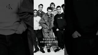 팔라스가 뭐길래? 스트리트 패션의 트렌드세터 #패션  #스트릿브랜드 #팔라스 #palace