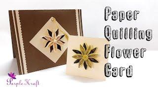 Paper quilling greeting card  | Purple Kraft