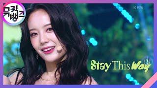 Stay This Way - fromis_9 (프로미스나인) [뮤직뱅크/Music Bank] | KBS 220701 방송