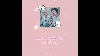 If we love again [ CHEN &CHANYEOL ] mmsub