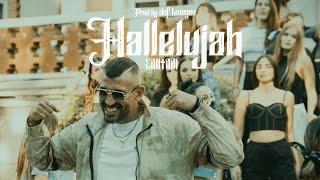 Sadam, Dof Twogee - Hallelujah (Official Music Video)