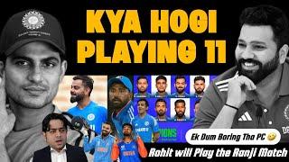 VICE CAPTAIN PAR BWAAL  PANT या KL RAHUL कौन होगा PLAYING 11 में  SIR VIV SIRAJ DROPPED | CT SQUAD