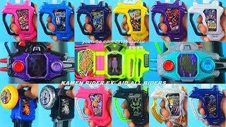 EX AID ALL RIDERS, Gamer & Buggle Driver, GoRider オール 仮面ライダーエグゼイド ゲーマドライバー バグルドライバー 가면라이더 이그제이드