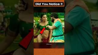 Did You Notice‼️in Pushpa 2 : Allu Arjun : Rashmika Mandanna #shorts #ytshorts #shortsvideo