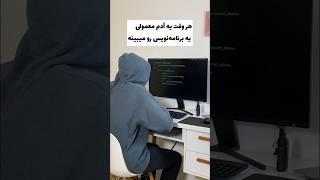 تقدیم به همه اونایی که با html ناسا رو هک کردن