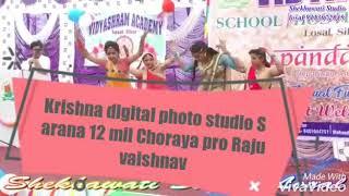 Krishna digital photo studio