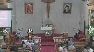 Live Stream at St Charbel's Monastery, Sydney