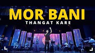 Mor Bani Thangaat Kare | Amit Dhorda Live In Concert | Shiv Aarti | Gujarati Folk