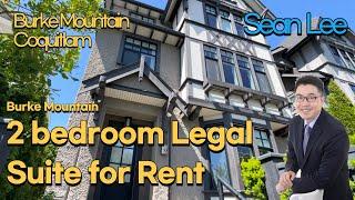 (Sold)2 bedroom legal suite for Rent in Burke Mountain (렌트매물 소개)