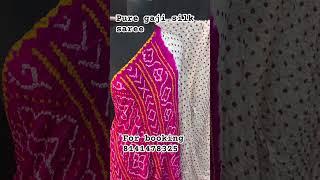 Gaji silk bandhani sarees Designs pieces #saree #gajisilk #silksaree