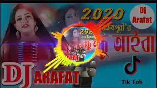 একদিন  আইবা বন্ধ সেদিন আয়শা আমারে পায়বানা