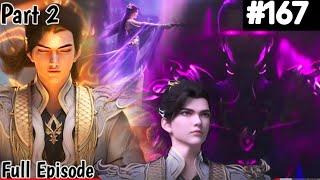 Perfect World Episode 167 Explained in Hindi/Urdu | Perfect world Episode 166 in Hindi | Anime oi