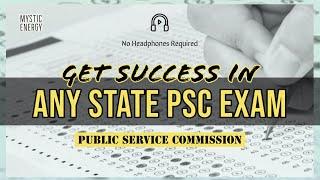 Get Success in Any State PSC Exam | 3 Min Power Pack for Exam Success