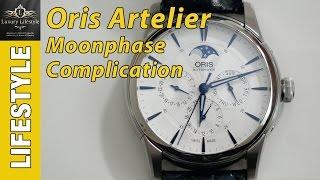 Oris Artelier Moonphase Complication Watch Review • Watch Lifestyle Channel