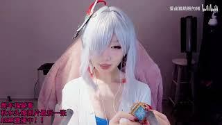 2.14ASMR aki秋水 情人节cosplay助眠Make You Have a Good Sleep