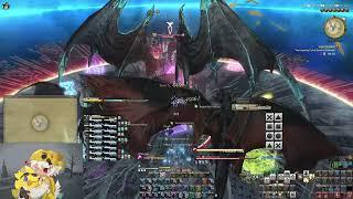 The Unending Coil of Bahamut (Ultimate) Clear [UCOB] SGE POV - Materia