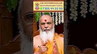 தீராத ரோகங்கள் நம்மை பாதிக்கும் காலம்... #disease #treatment #problem