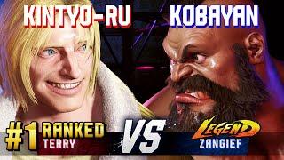 SF6 ▰ KINTYO-RU (#1 Ranked Terry) vs KOBAYAN (Zangief) ▰ High Level Gameplay